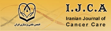 Iranian Journal of Cancer Care (ijca)